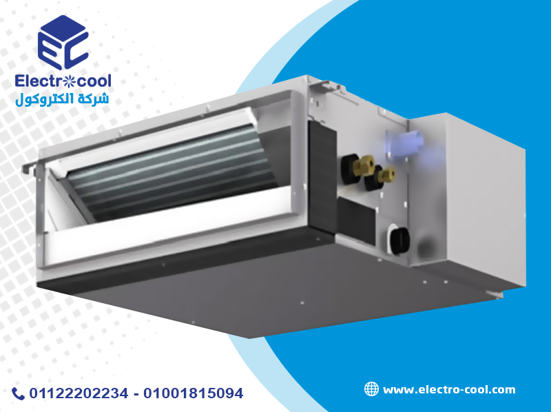 وحدات تكيف مركزي - 7